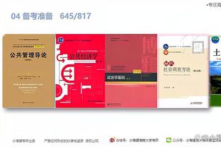 江南体育官方网站论坛